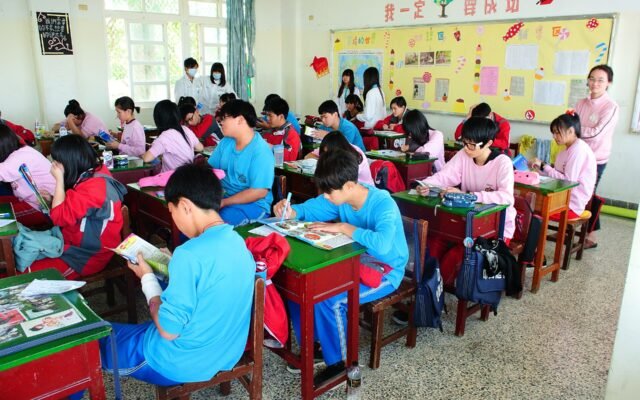 曼谷中文學苑 · สถาบันภาษาจีนกรุงเทพ